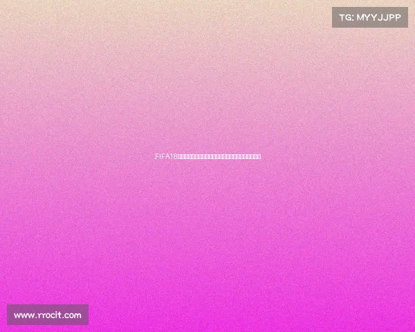 FIFA18世界杯模式脸型全新打造球员真实面容沉浸体验升级版